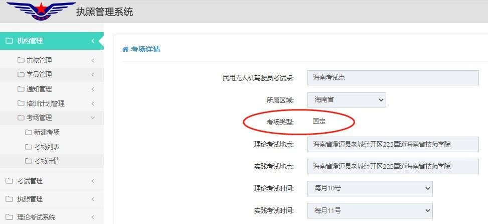 &#21322;&#23707;&#32593;&#39029;&#29256;&#45;&#21322;&#23707;&#98;&#97;&#110;&#100;&#97;&#111;&#65288;&#20013;&#22269;&#65289;