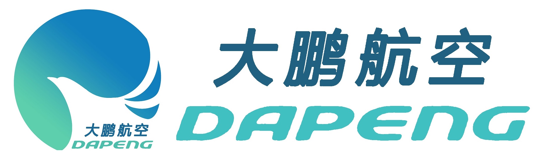 海（hǎi）南半岛网页版和大鹏航空科（kē）技有限公司